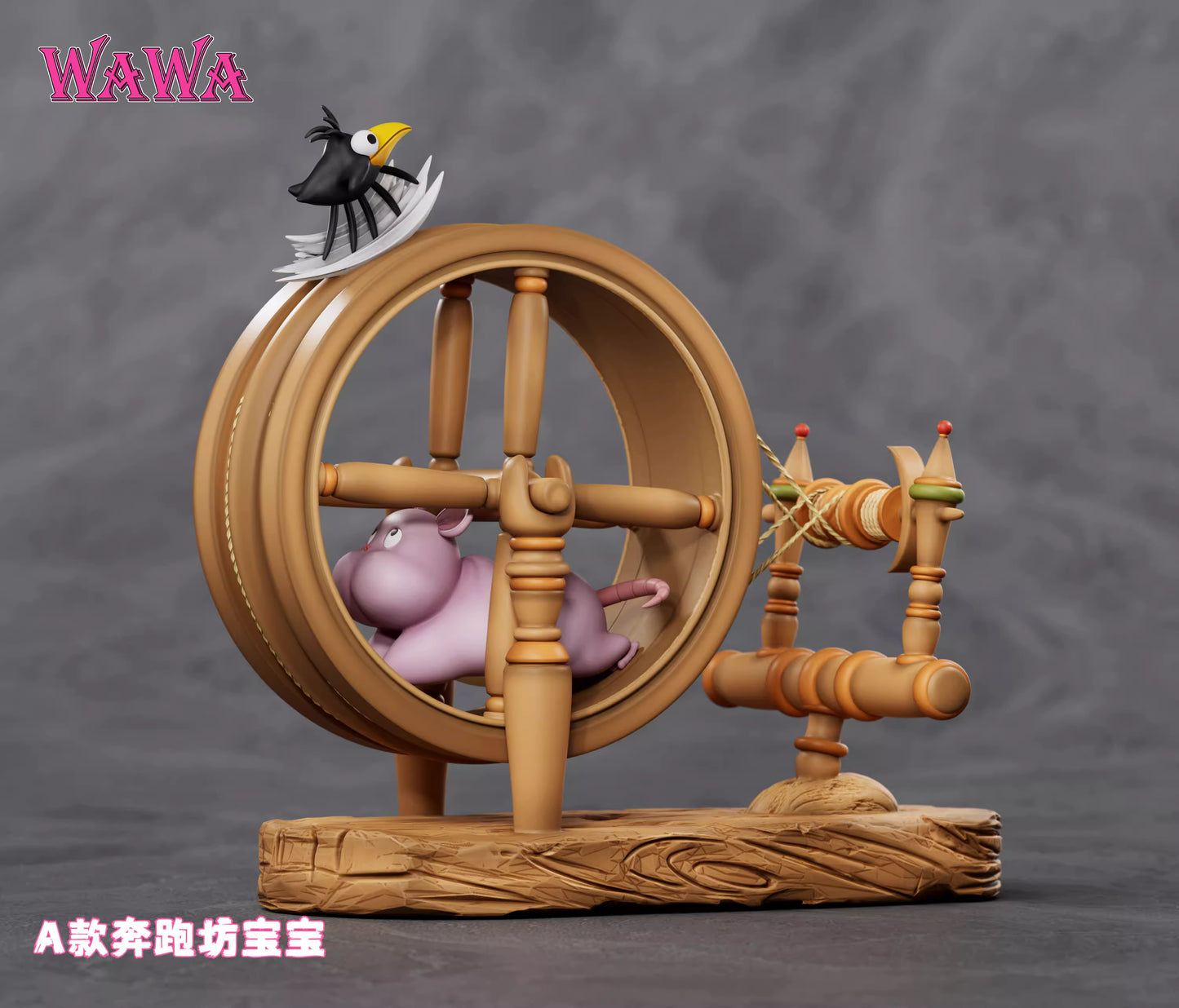 WAWA - Boh