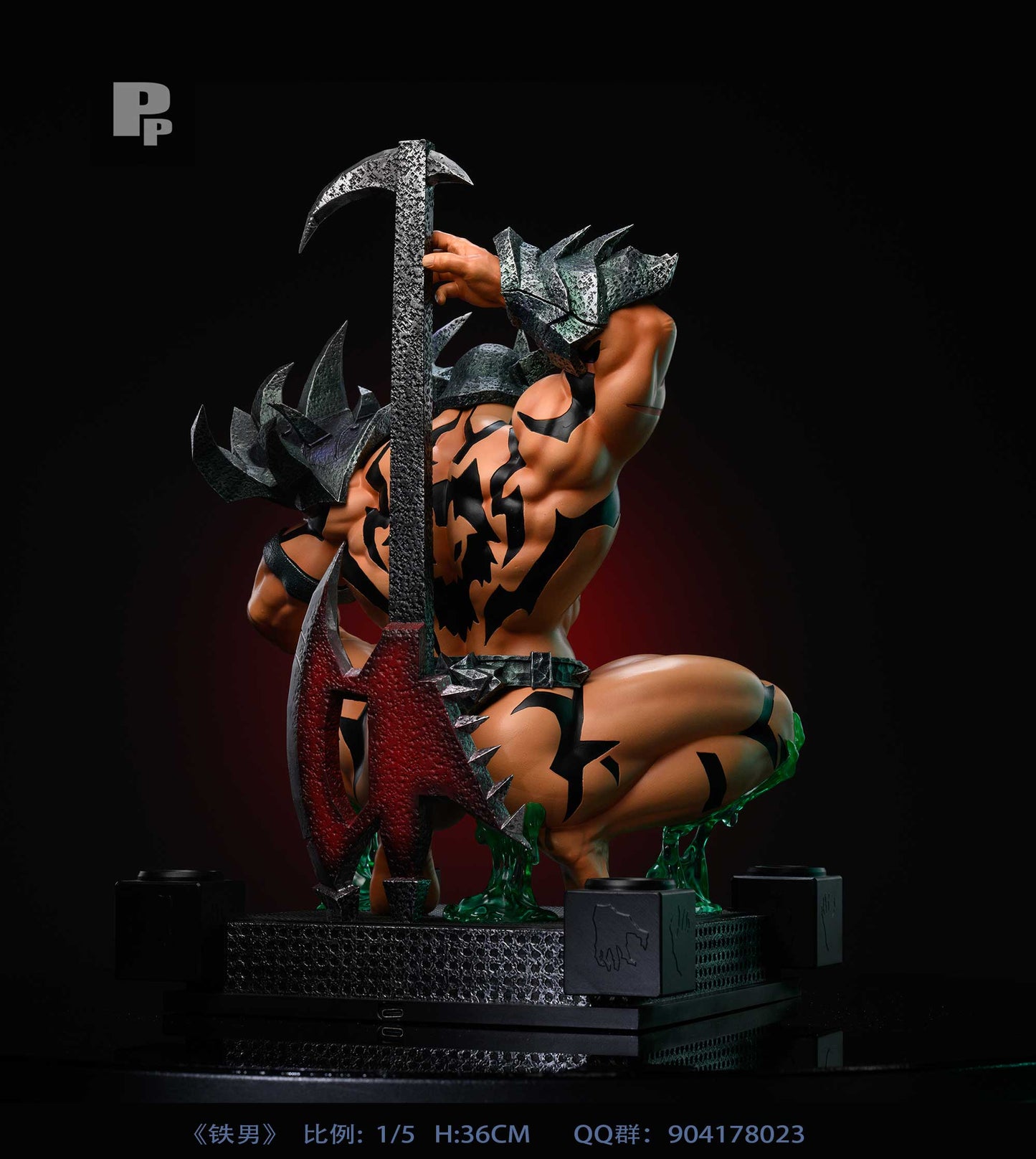 PP - Mordekaiser