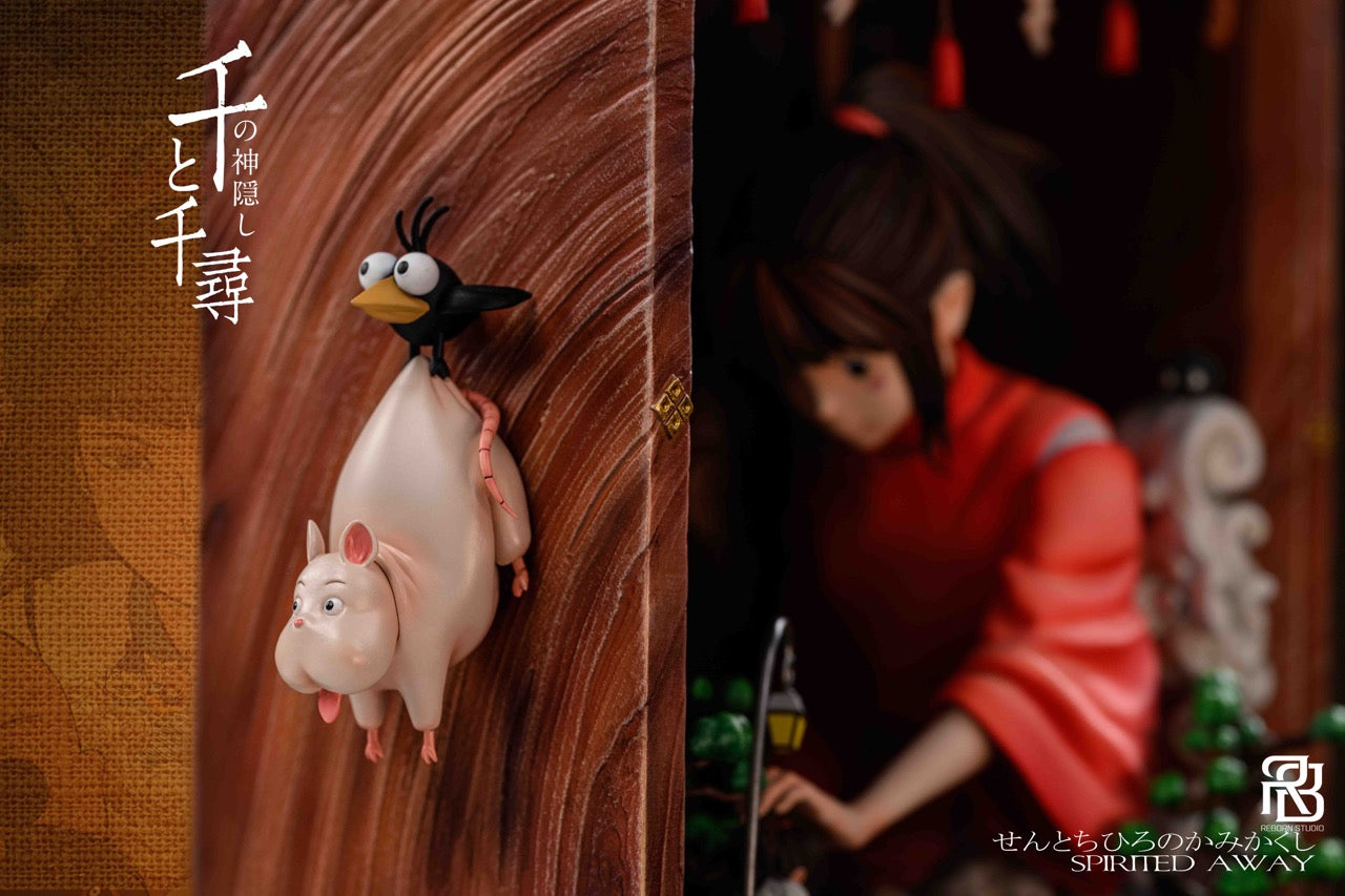 Reborn - Chihiro
