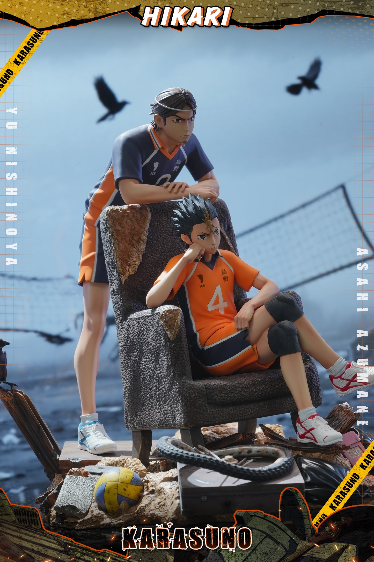 Hikari - Yū Nishinoya and Asahi Azumane