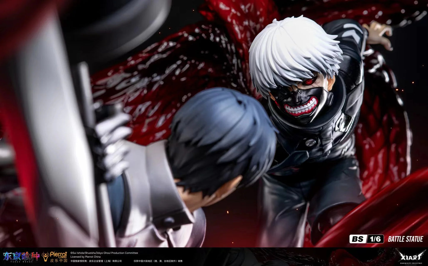 X1 Art - Ken Kaneki vs Koutarou Amon