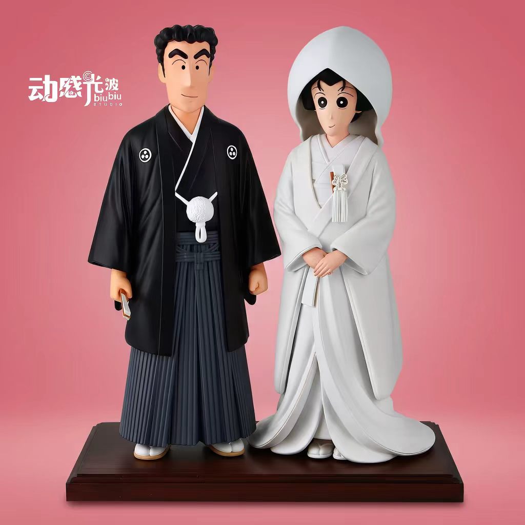 Biubiu - Hiroshi Nohara and Misae Nohara