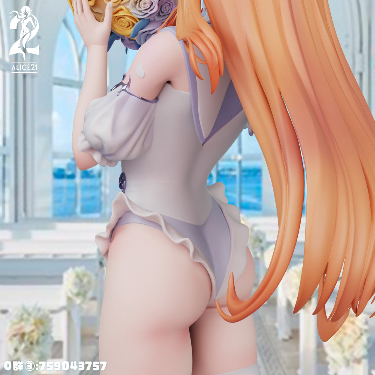 Alice21 - Iochi Mari