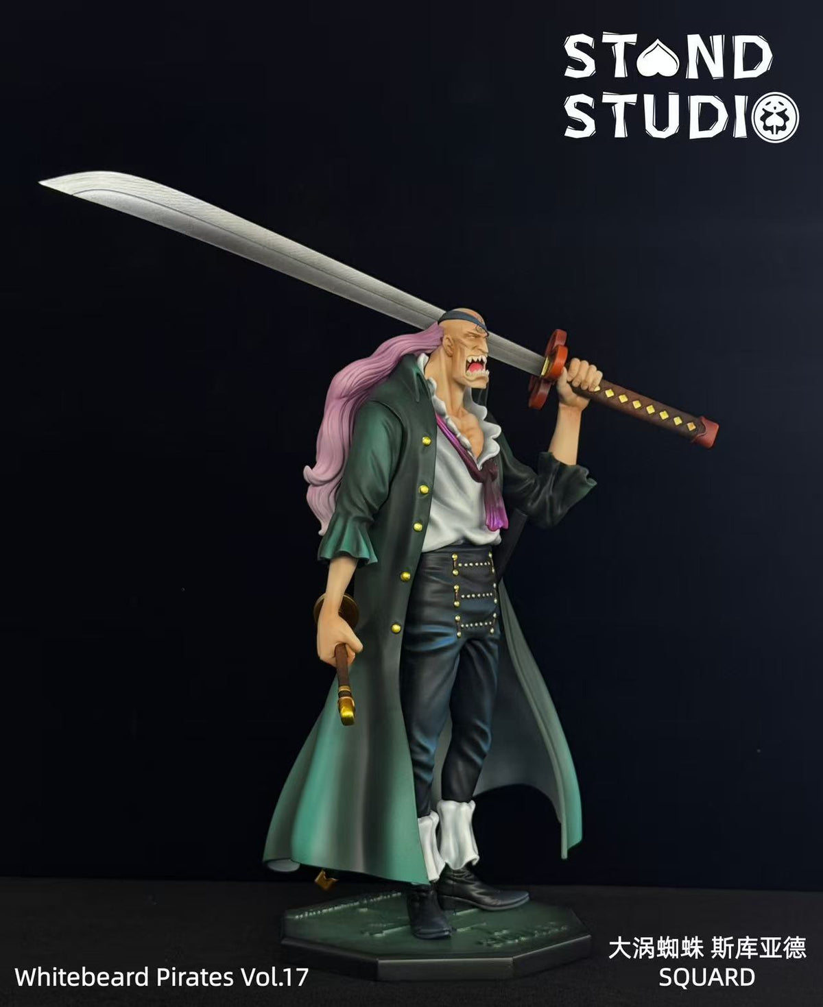 Stand - Squard