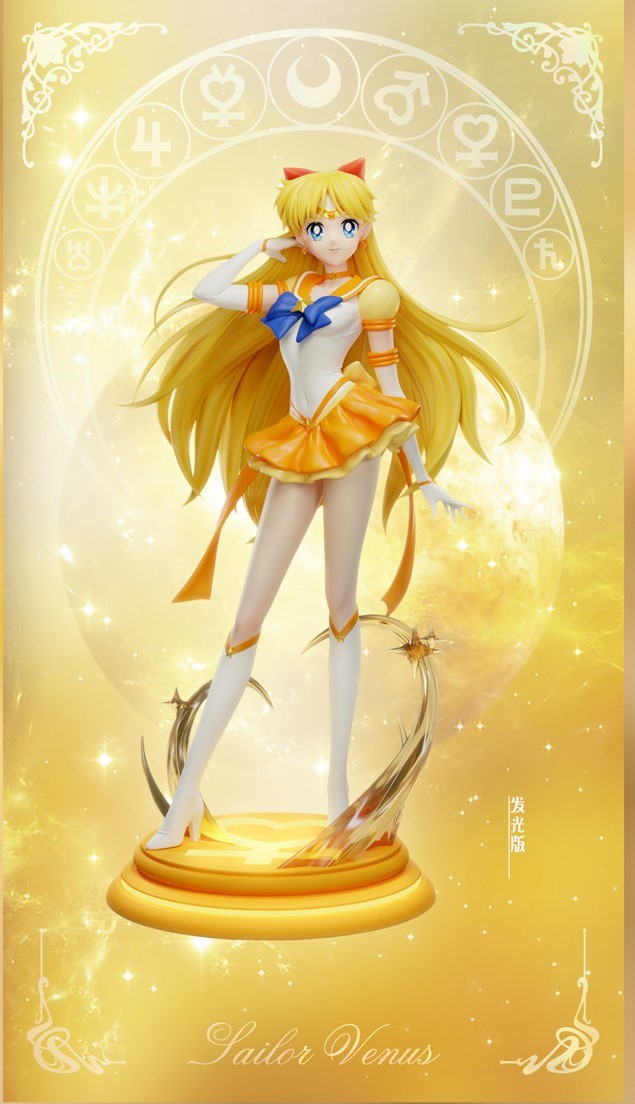 How Cute - Minako Aino