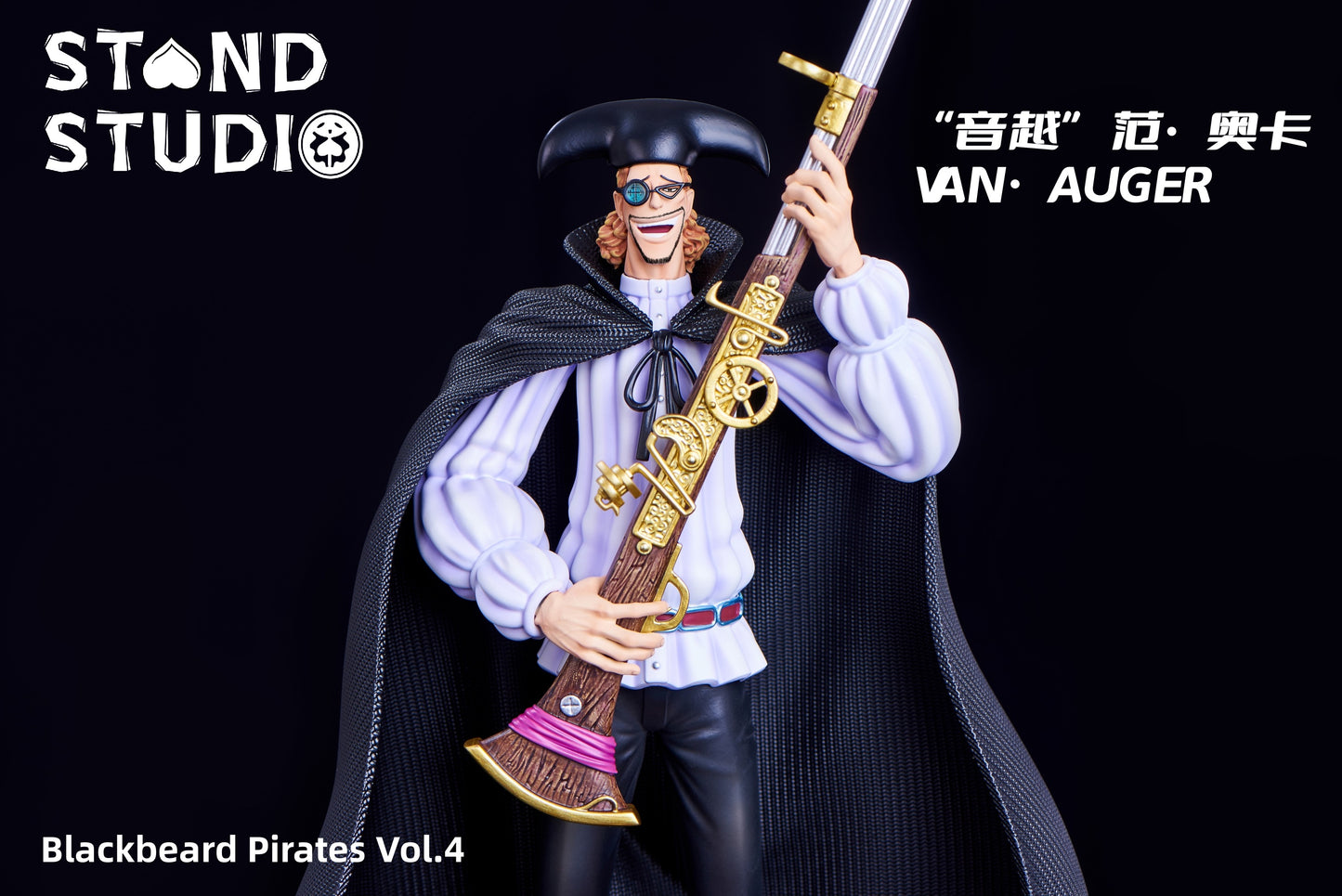 Stand - Van Augur