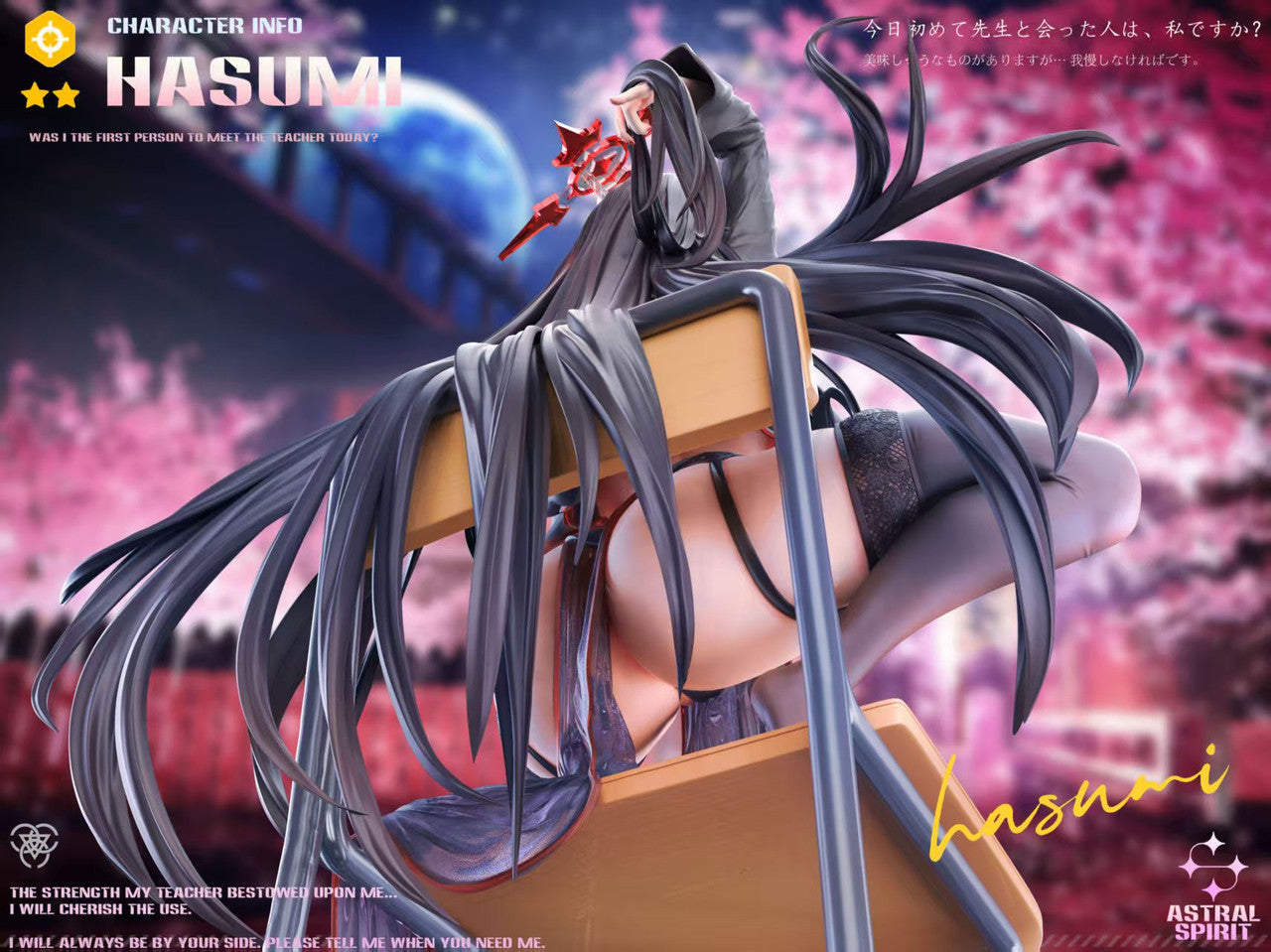 Astral Spirit - Hasumi