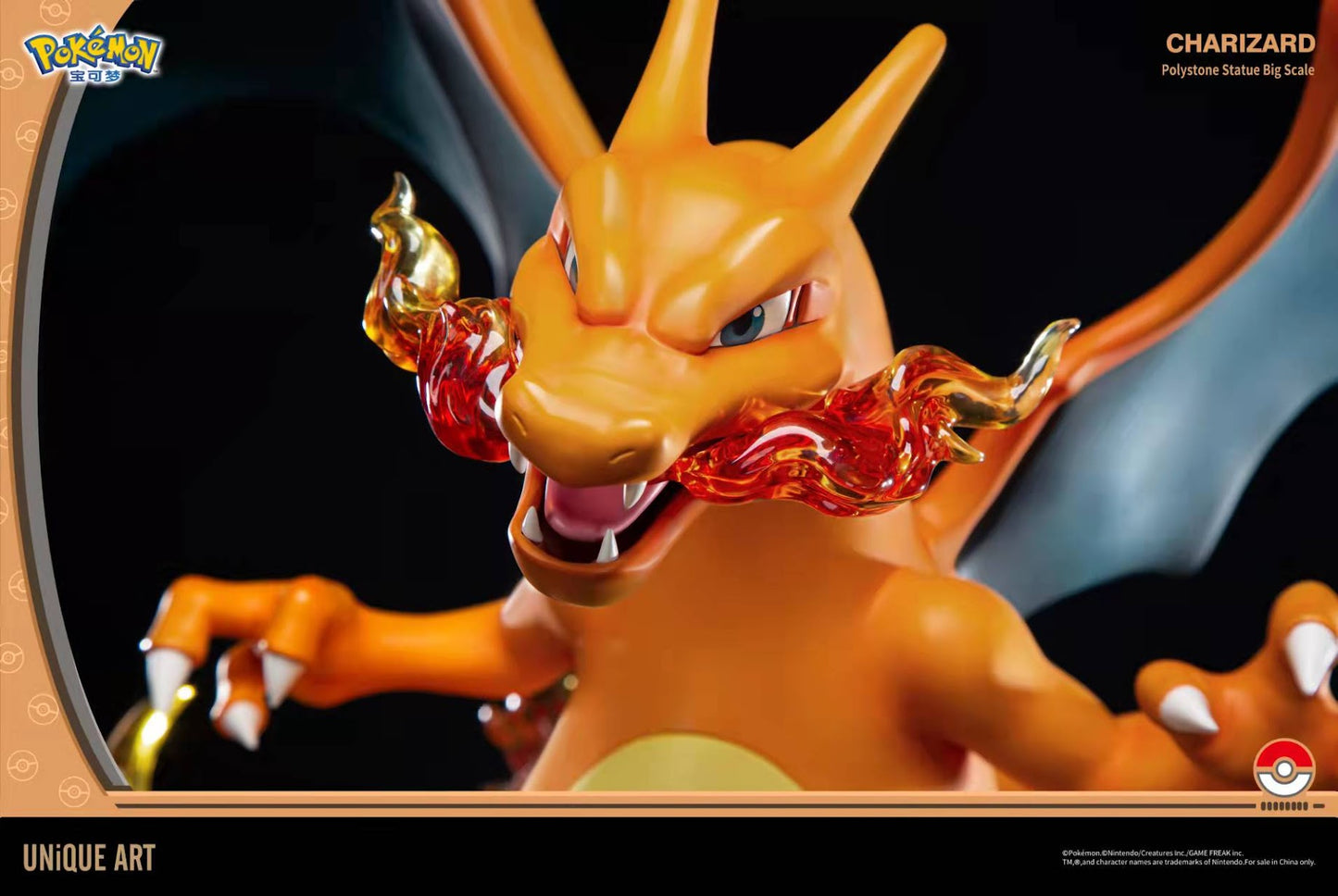 Unique Art - Charizard