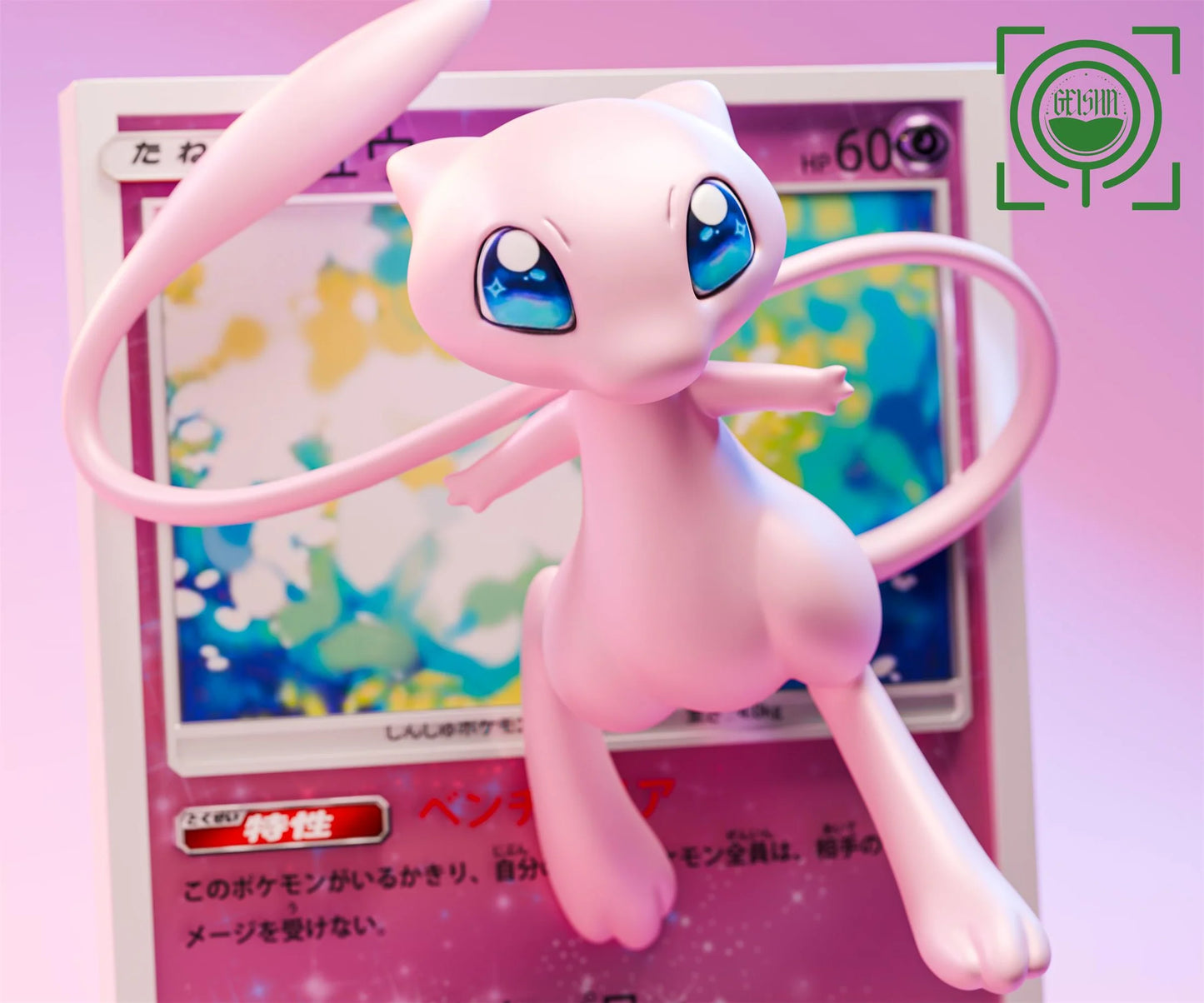 Geisha - Mew