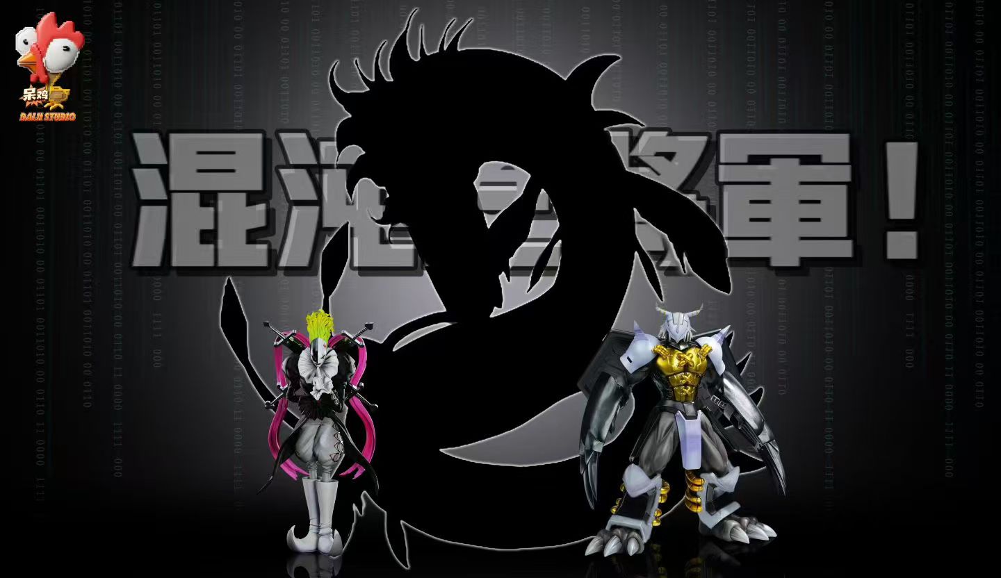 IK - Greymon