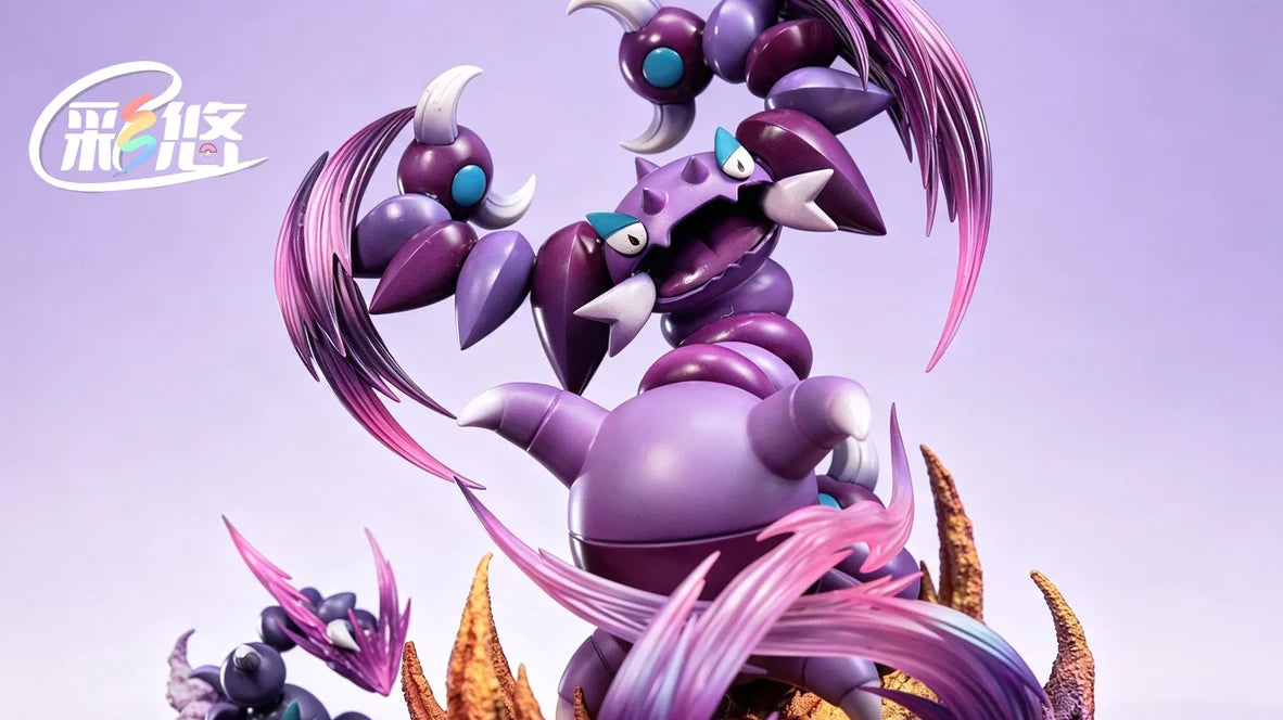 Cai You - Drapion