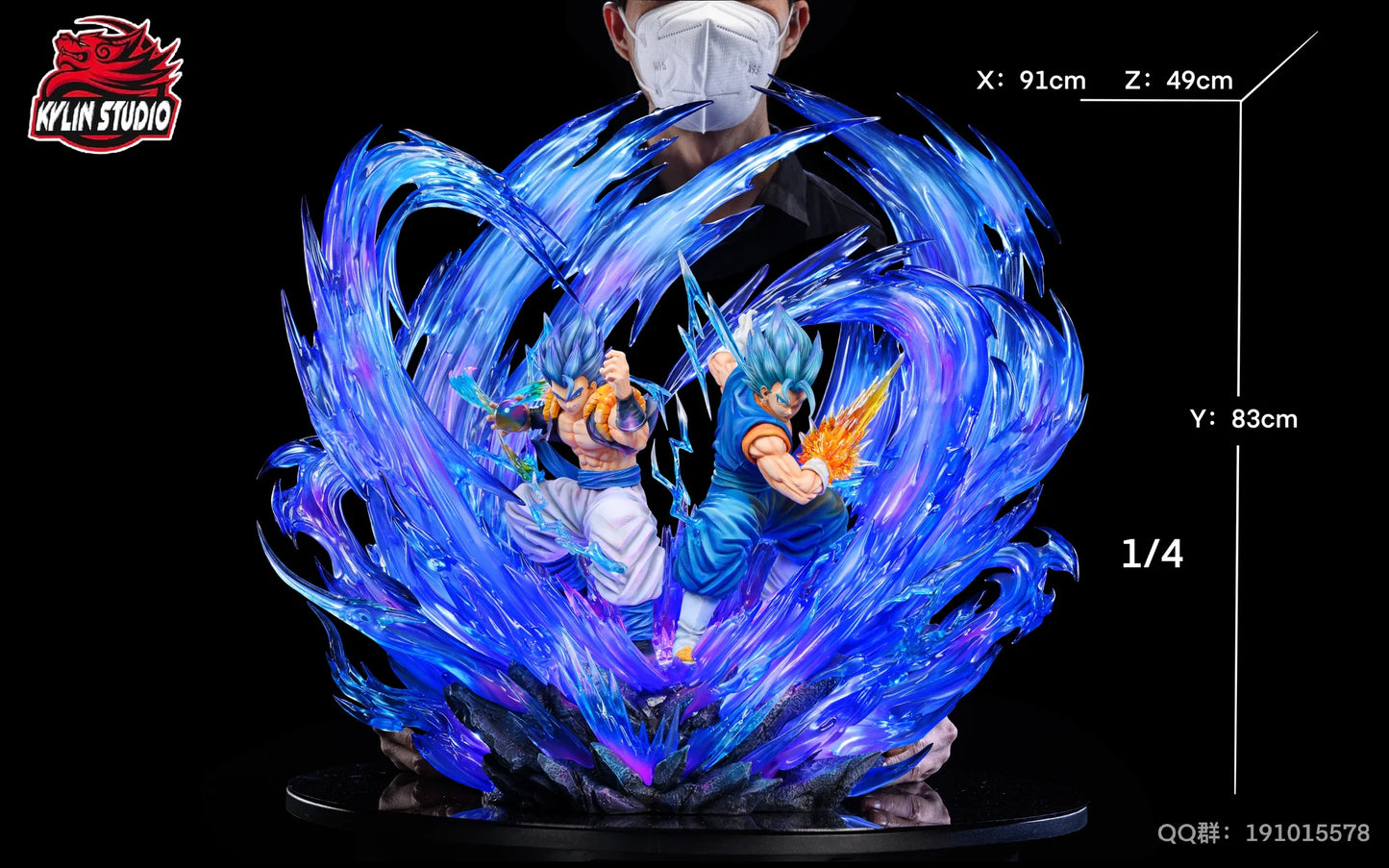 Kylin - Vegito and Gogeta