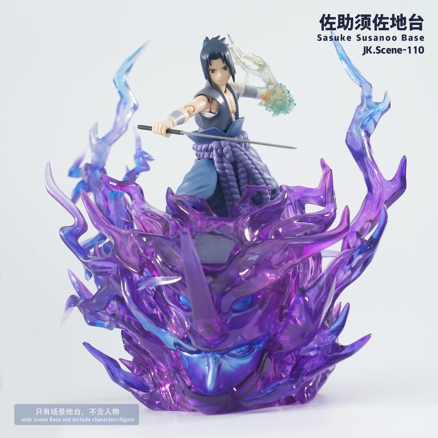 JacksDo - Sasuke Base