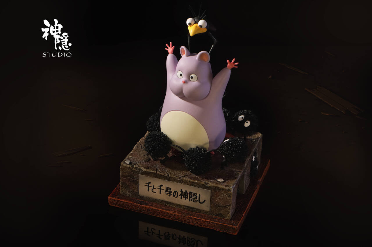 Shen Yin - Boh
