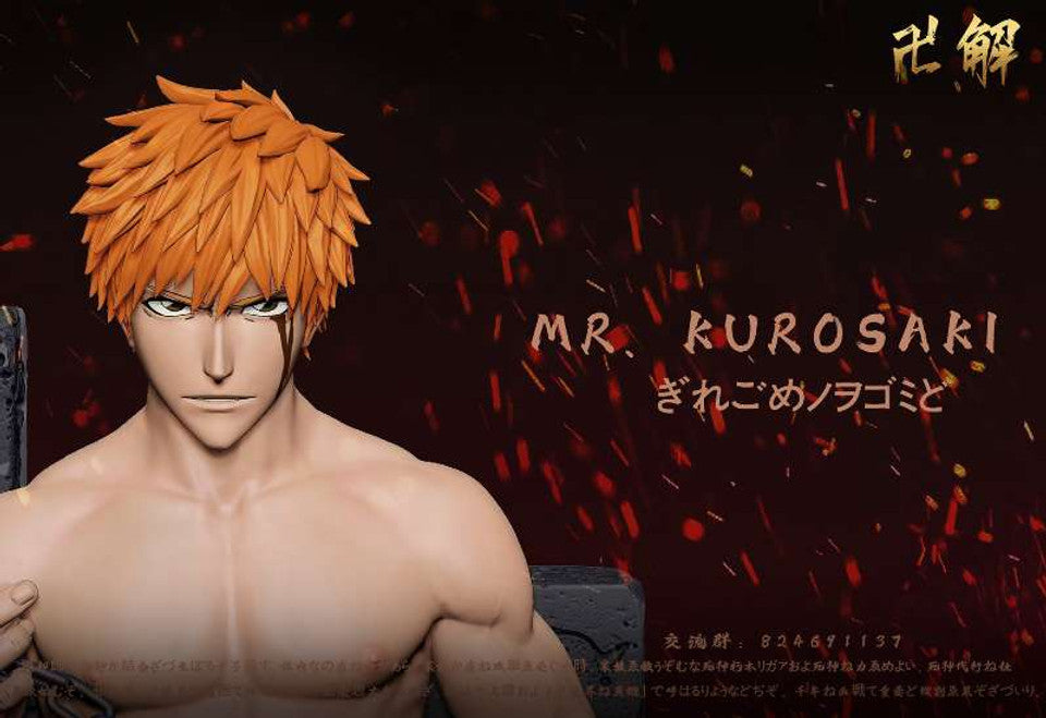 Jie - Ichigo