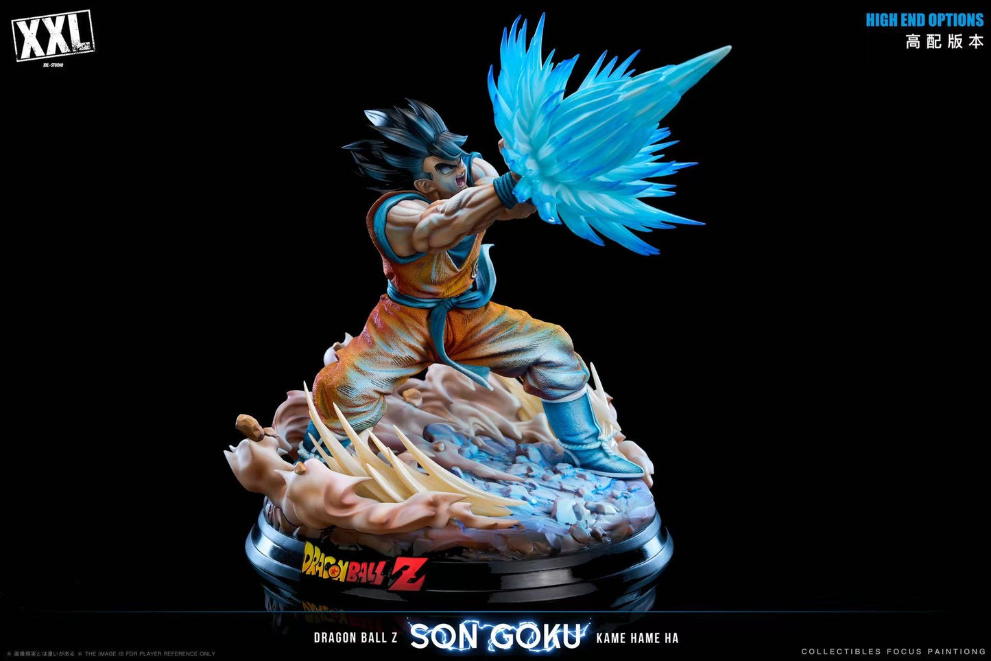 XXL - Goku