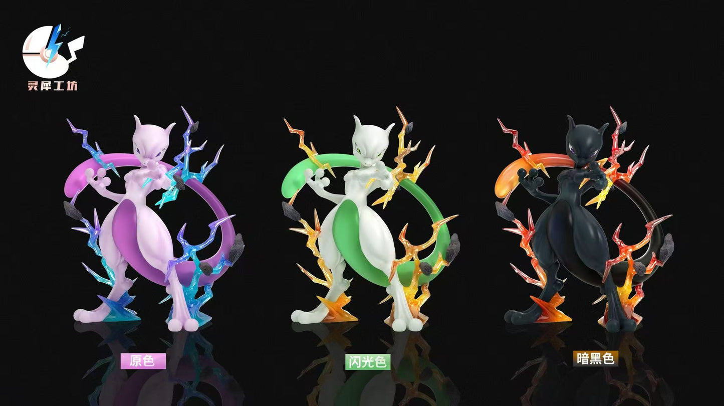 Ling Xi Gong Fang - Mewtwo