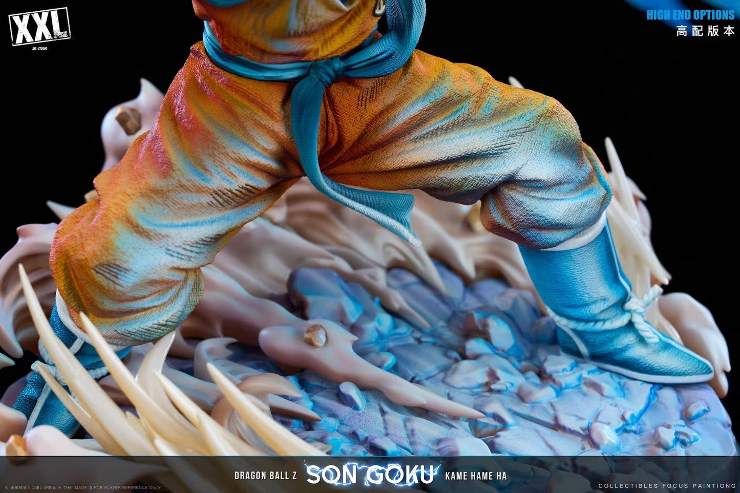 XXL - Goku