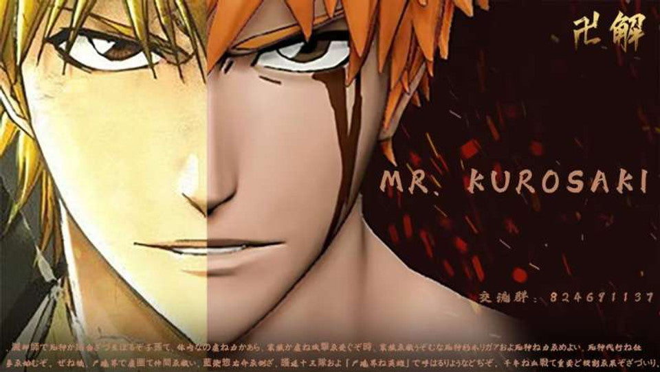 Jie - Ichigo