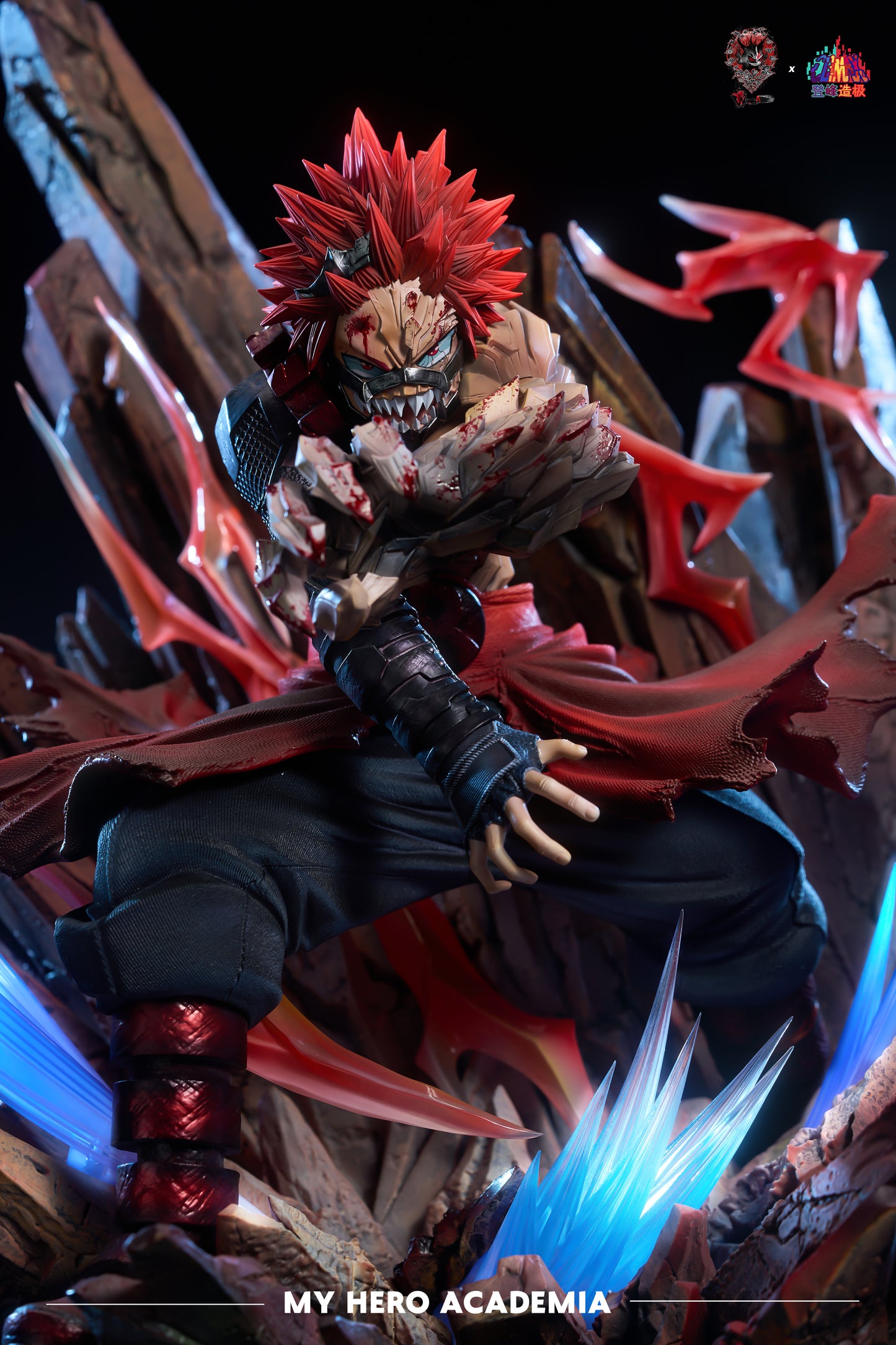 Weare A Design x Climax - Kirishima