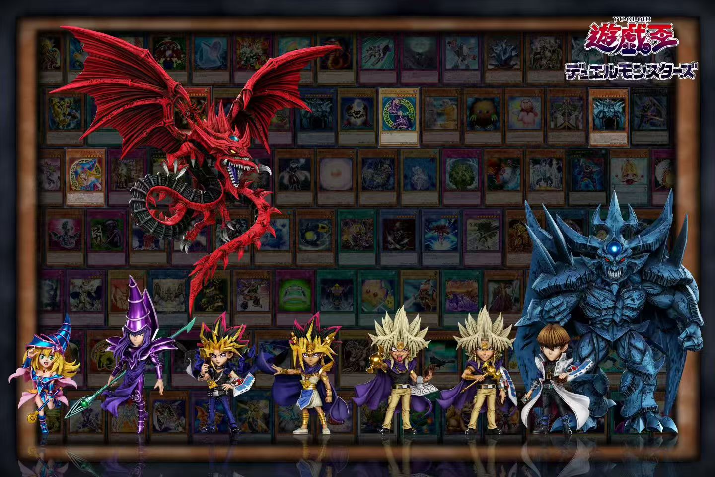 A+ - Marik Ishtar
