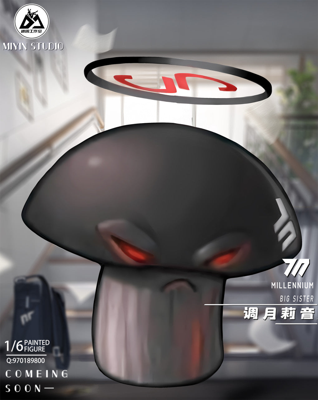 Miyin - Rio Tsukatsuki