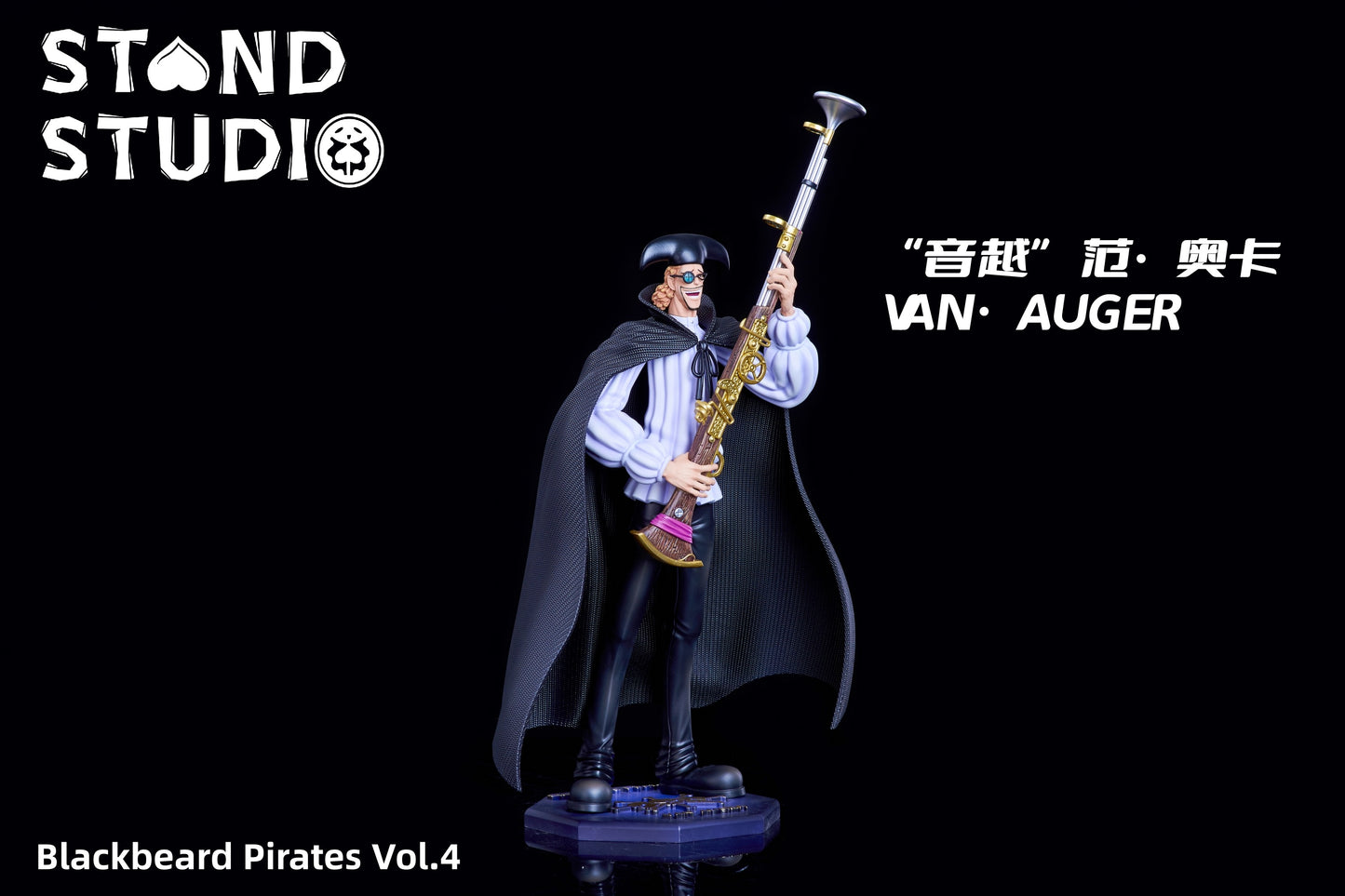 Stand - Van Augur