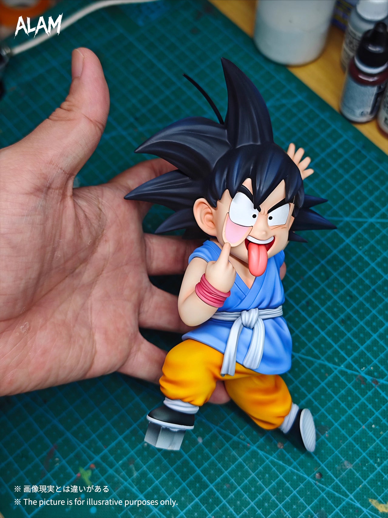 Alam - Kid Goku