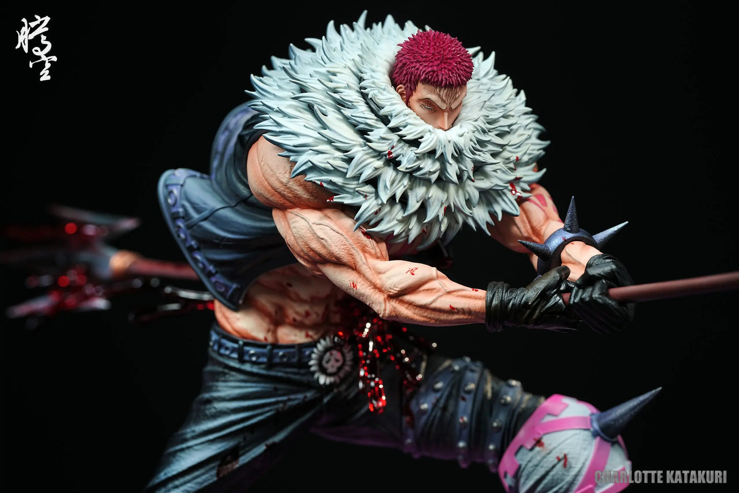 Teng Kong - Katakuri