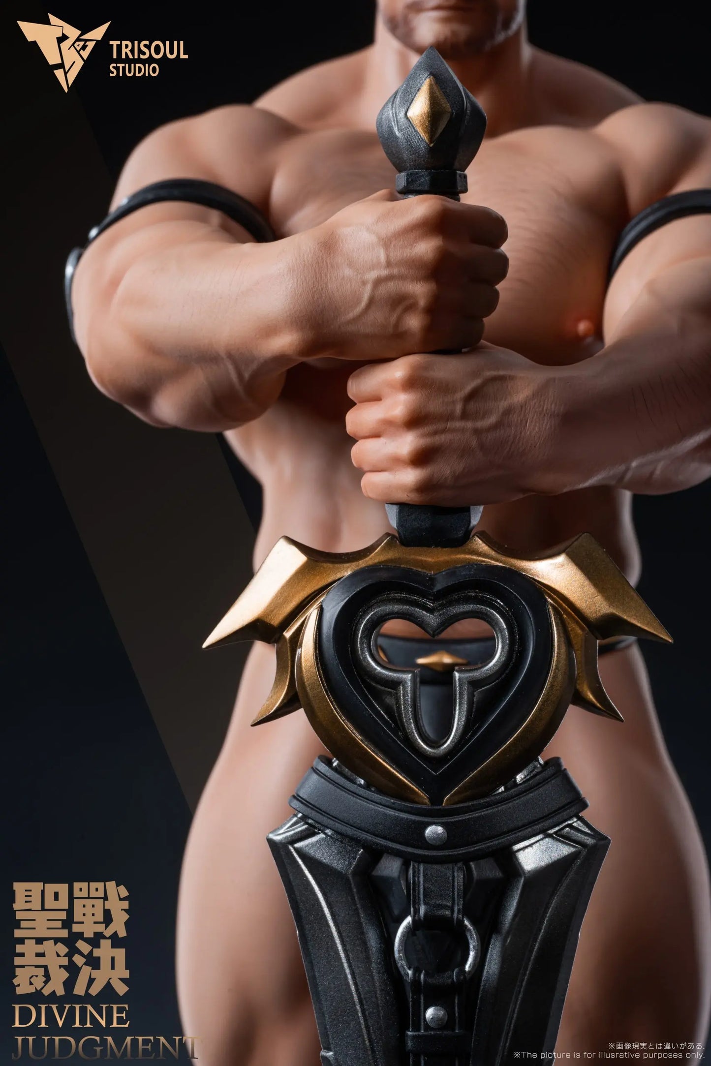 Trisoul - Garen