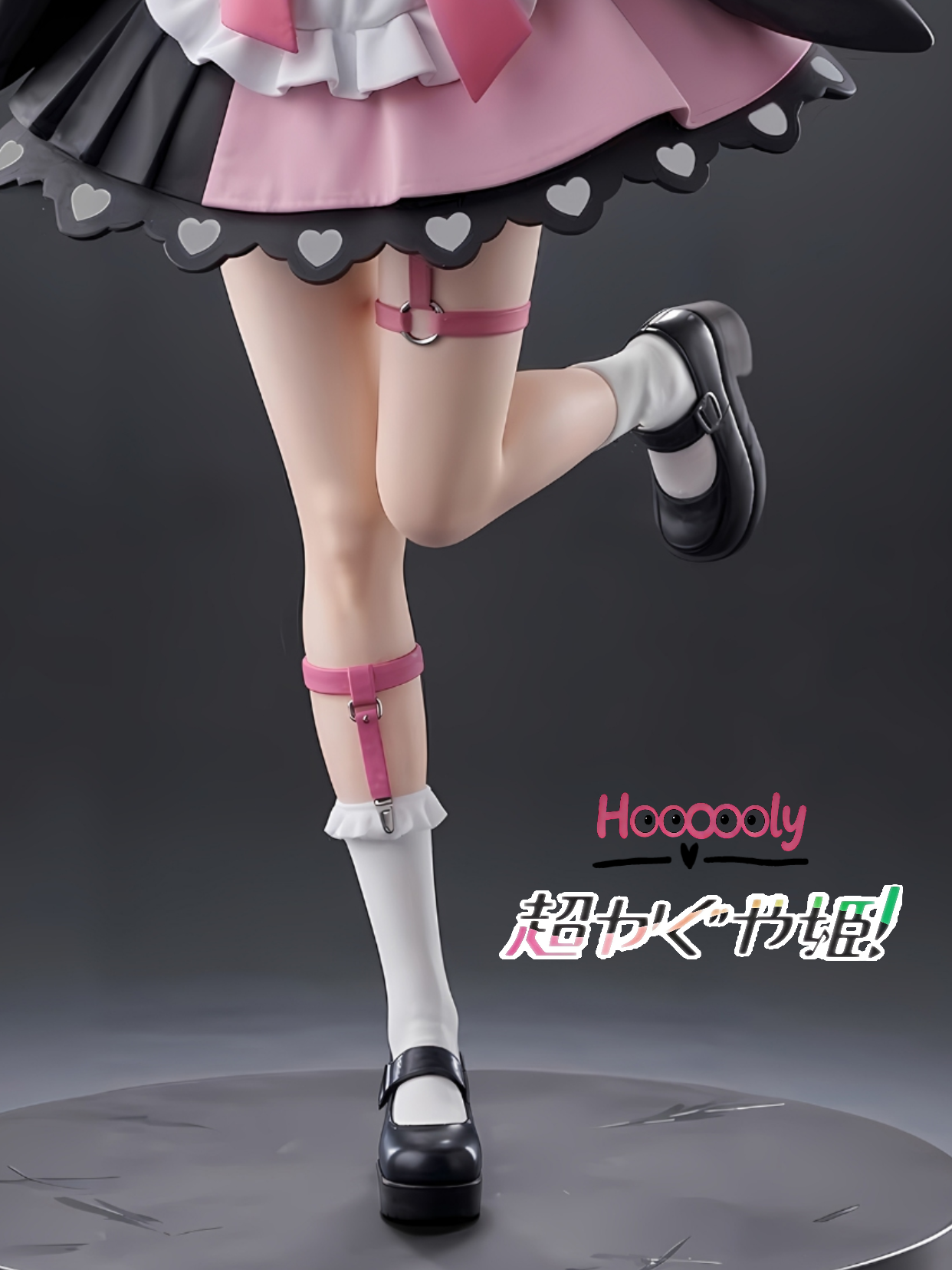 Hoooooly - Noi Komazawa