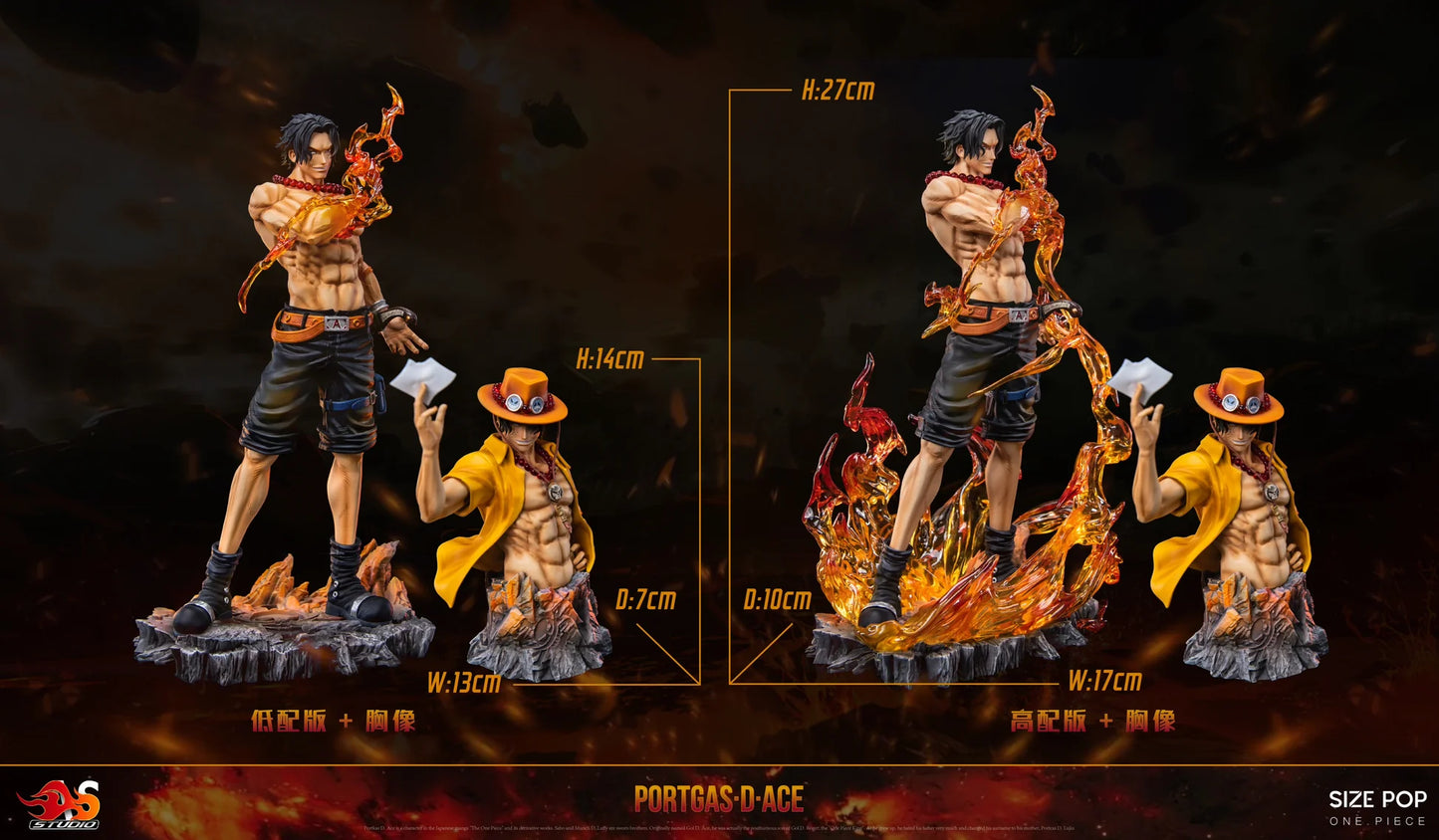 AS - Ace