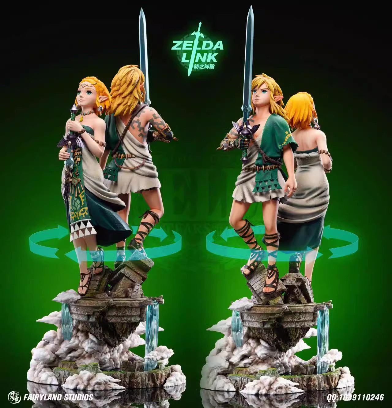 Tierra de hadas - Zelda y Link