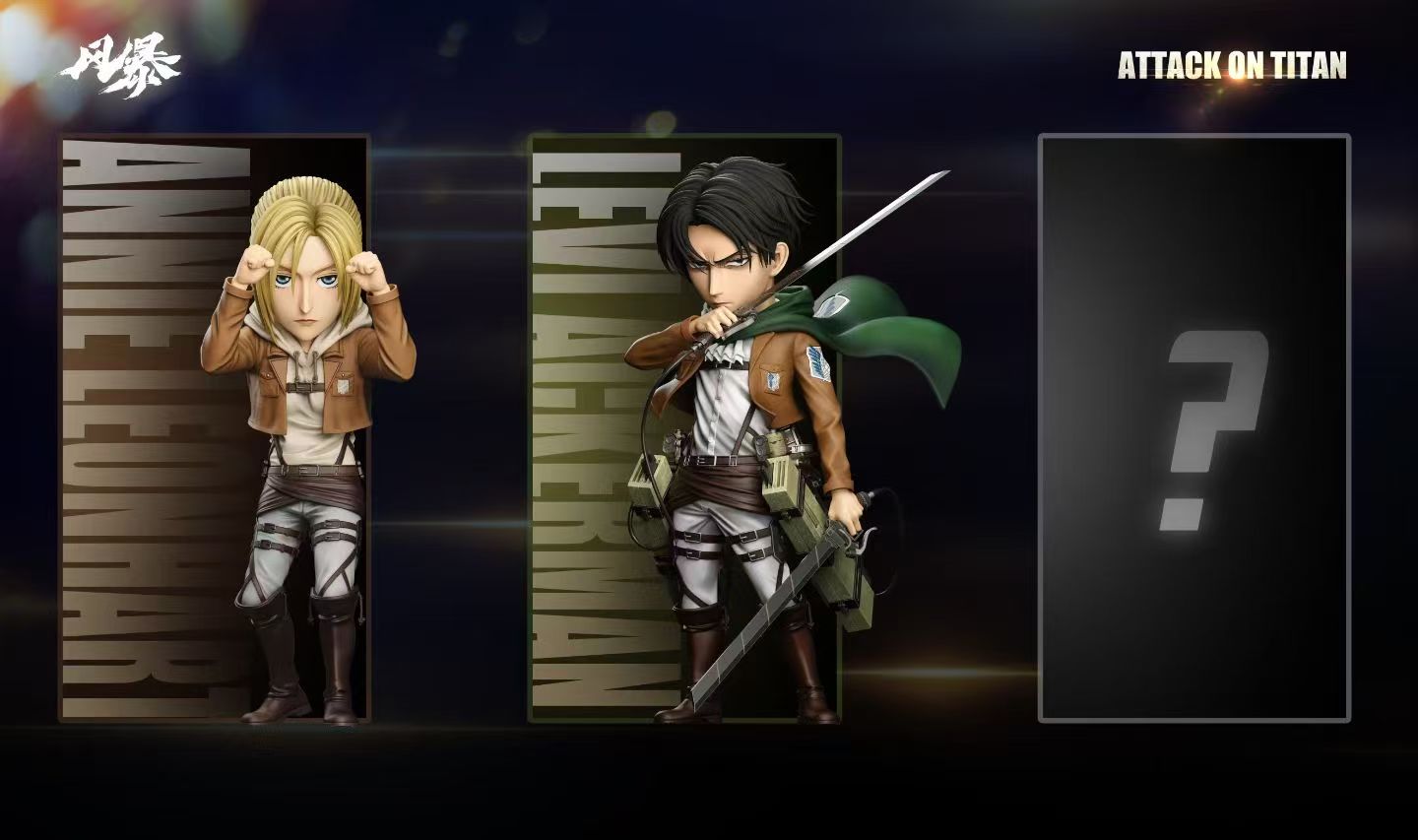 Feng Bao - Levi