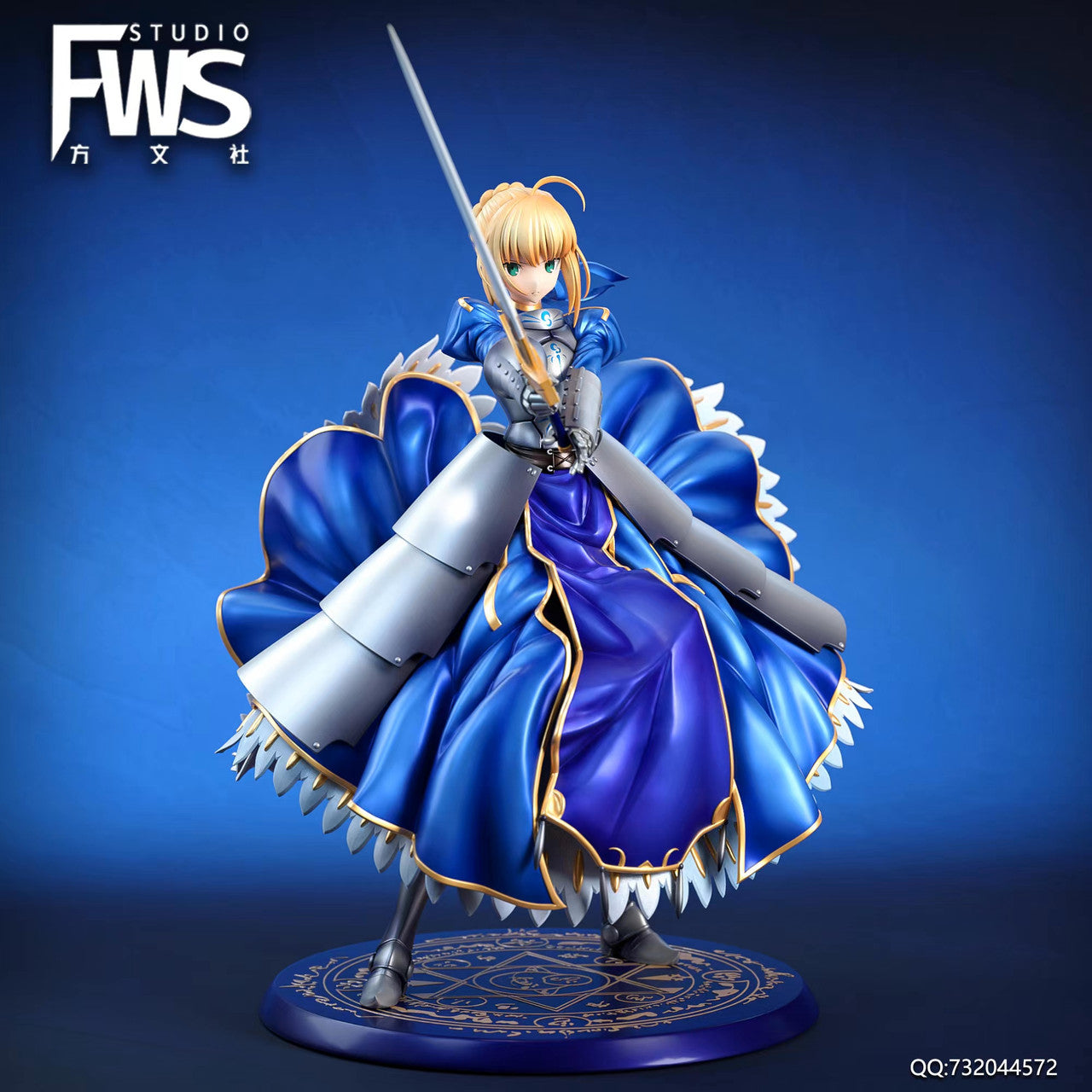 FWS - Saber