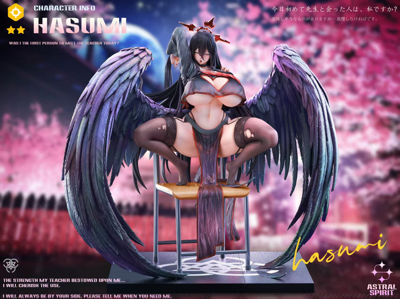 Astral Spirit - Hasumi