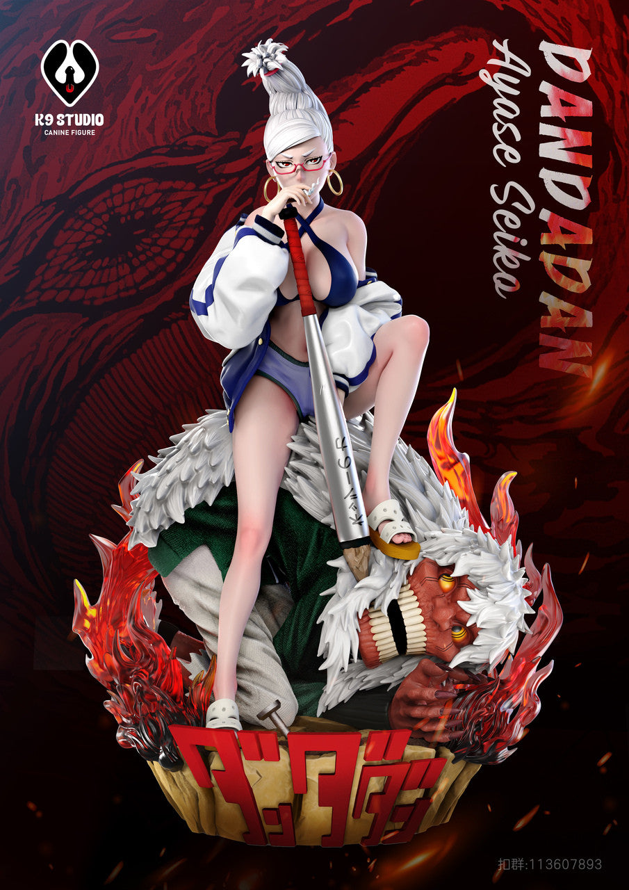 K9 - Seiko Ayase