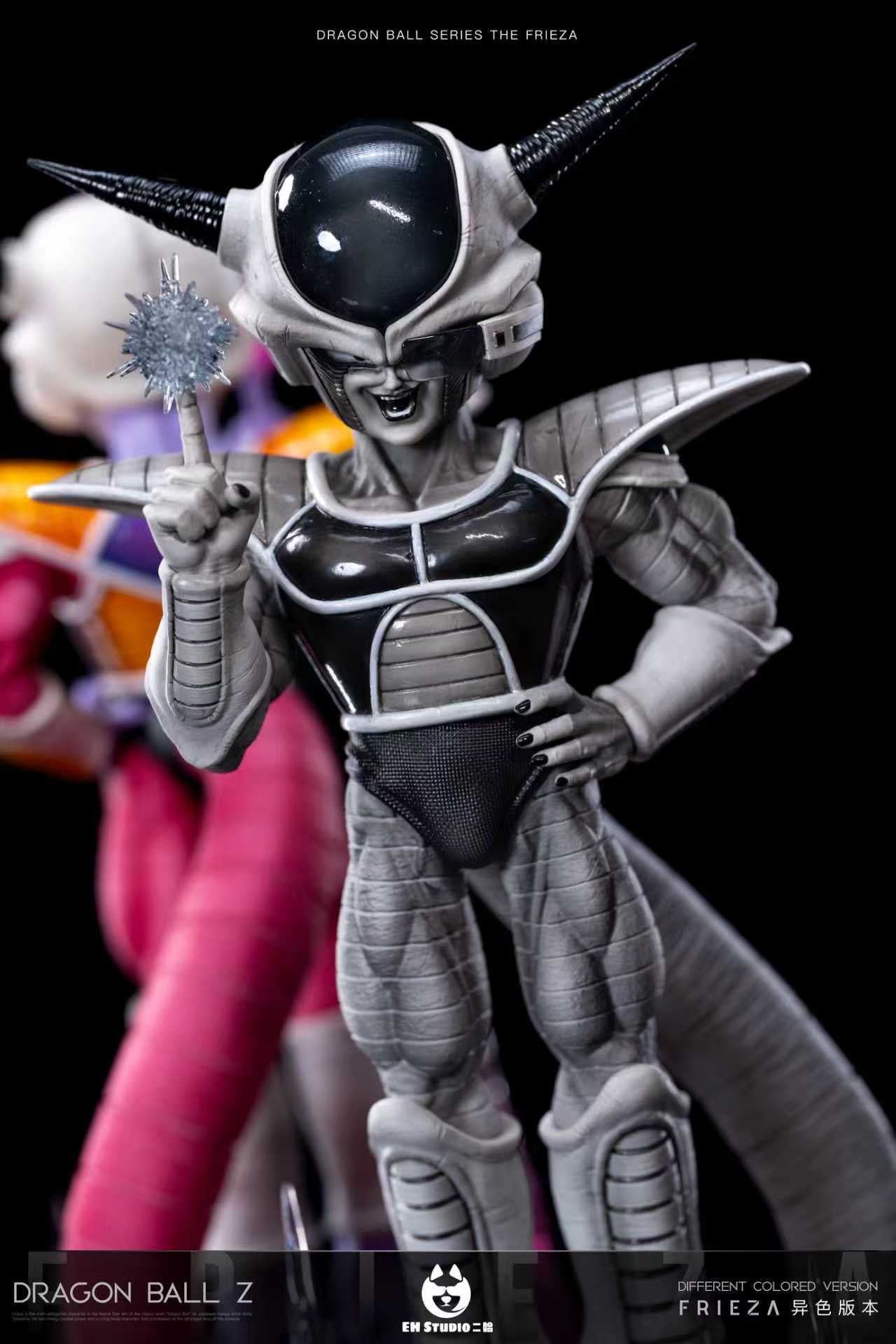 EH - Frieza First Form