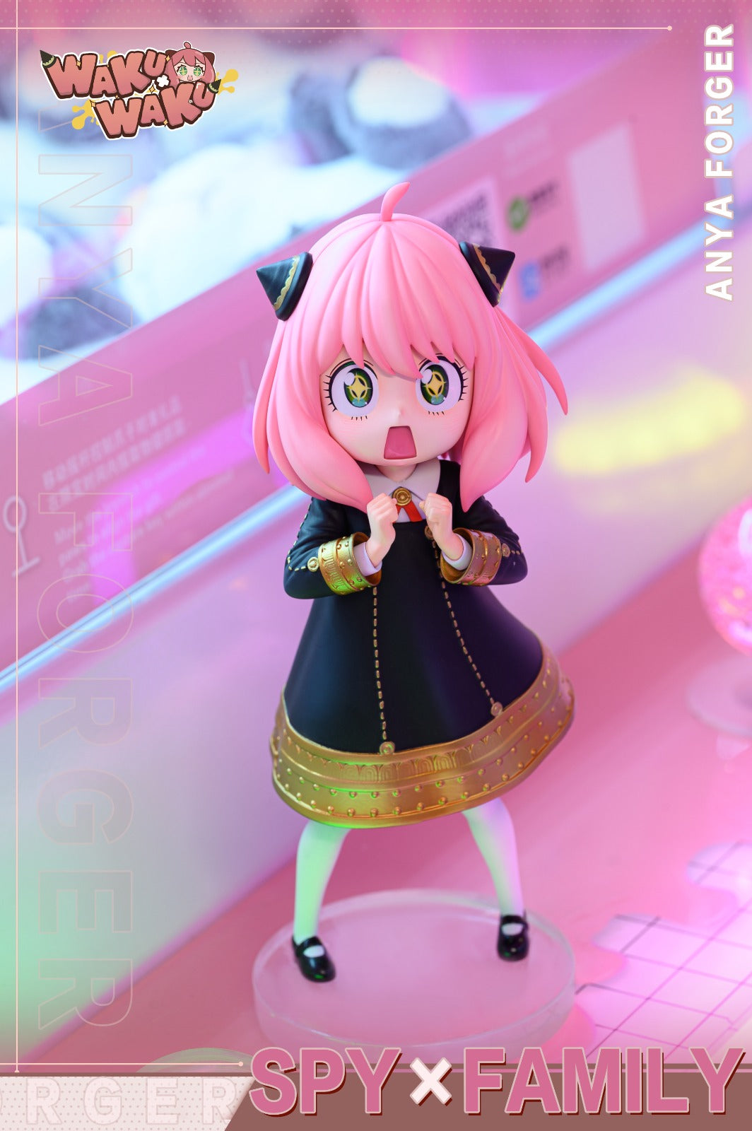 Waku Waku - Anya