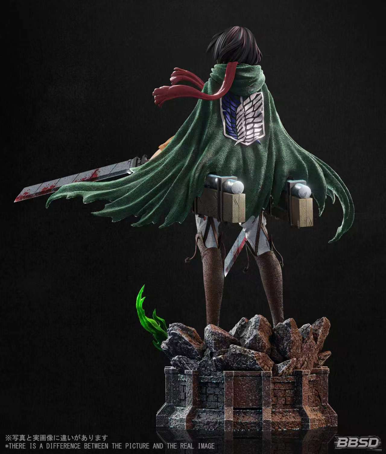 BBSD - Mikasa
