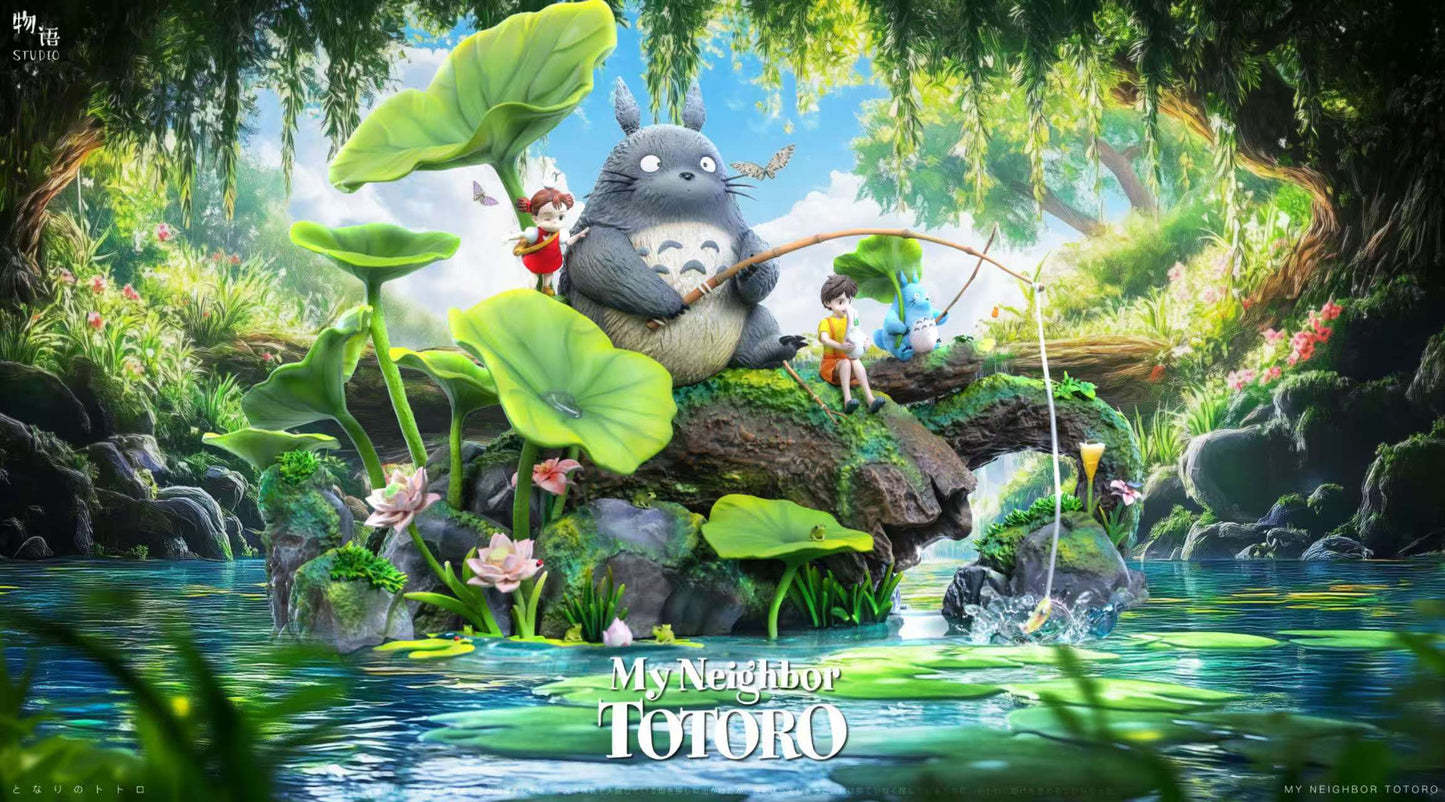 Wuyu - Totoro