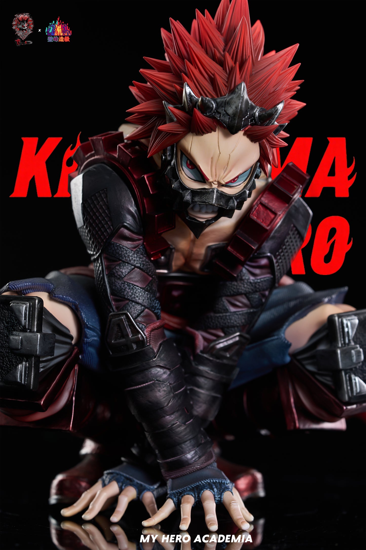 Weare A Design x Climax - Kirishima