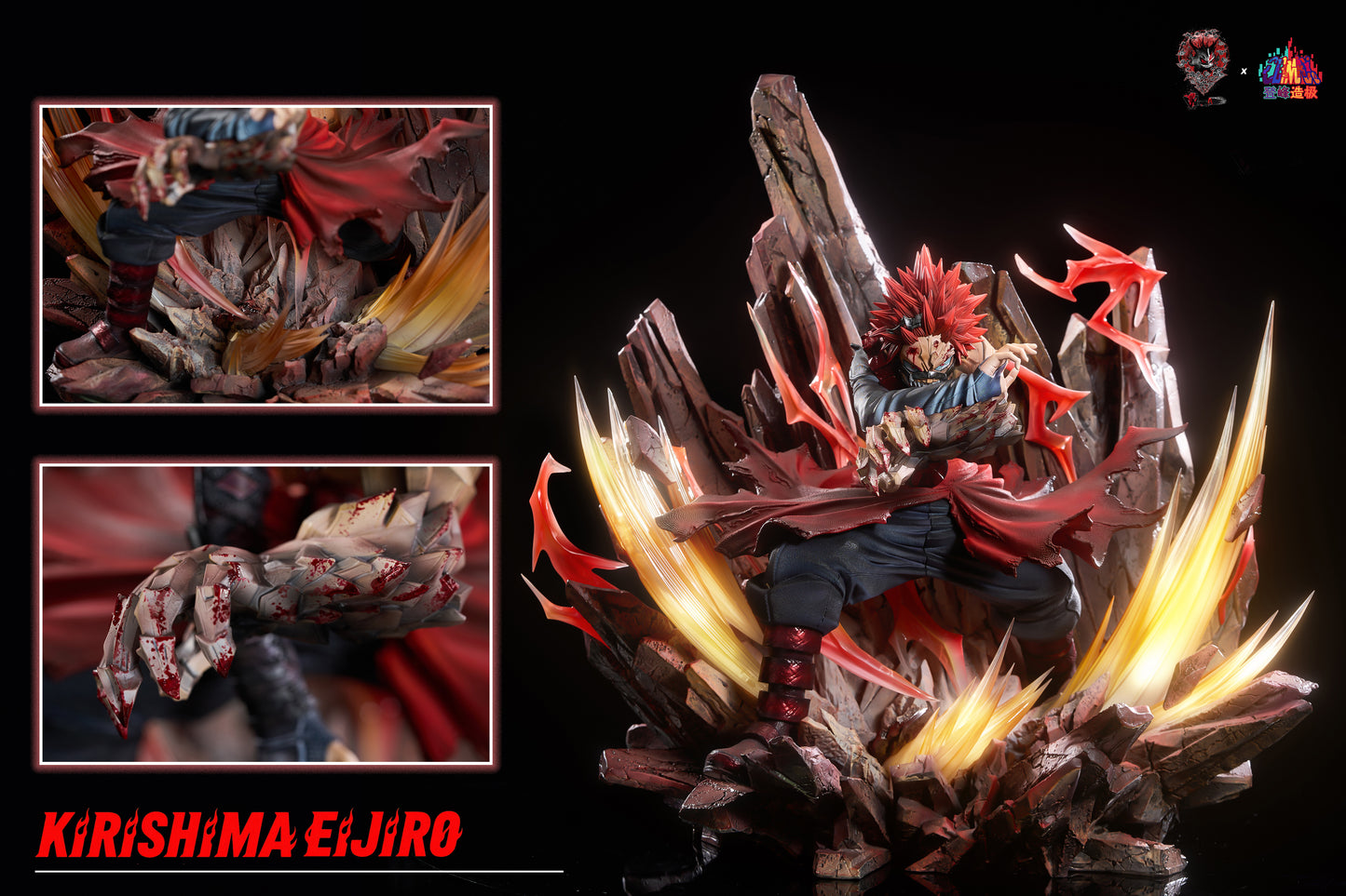 Weare A Design x Climax - Kirishima