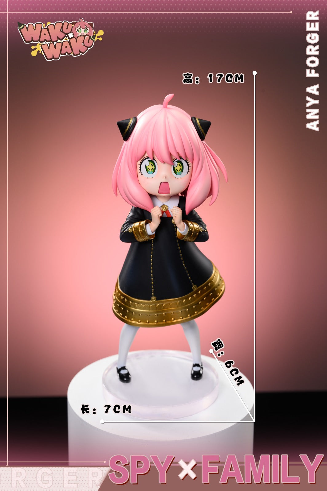Waku Waku - Anya