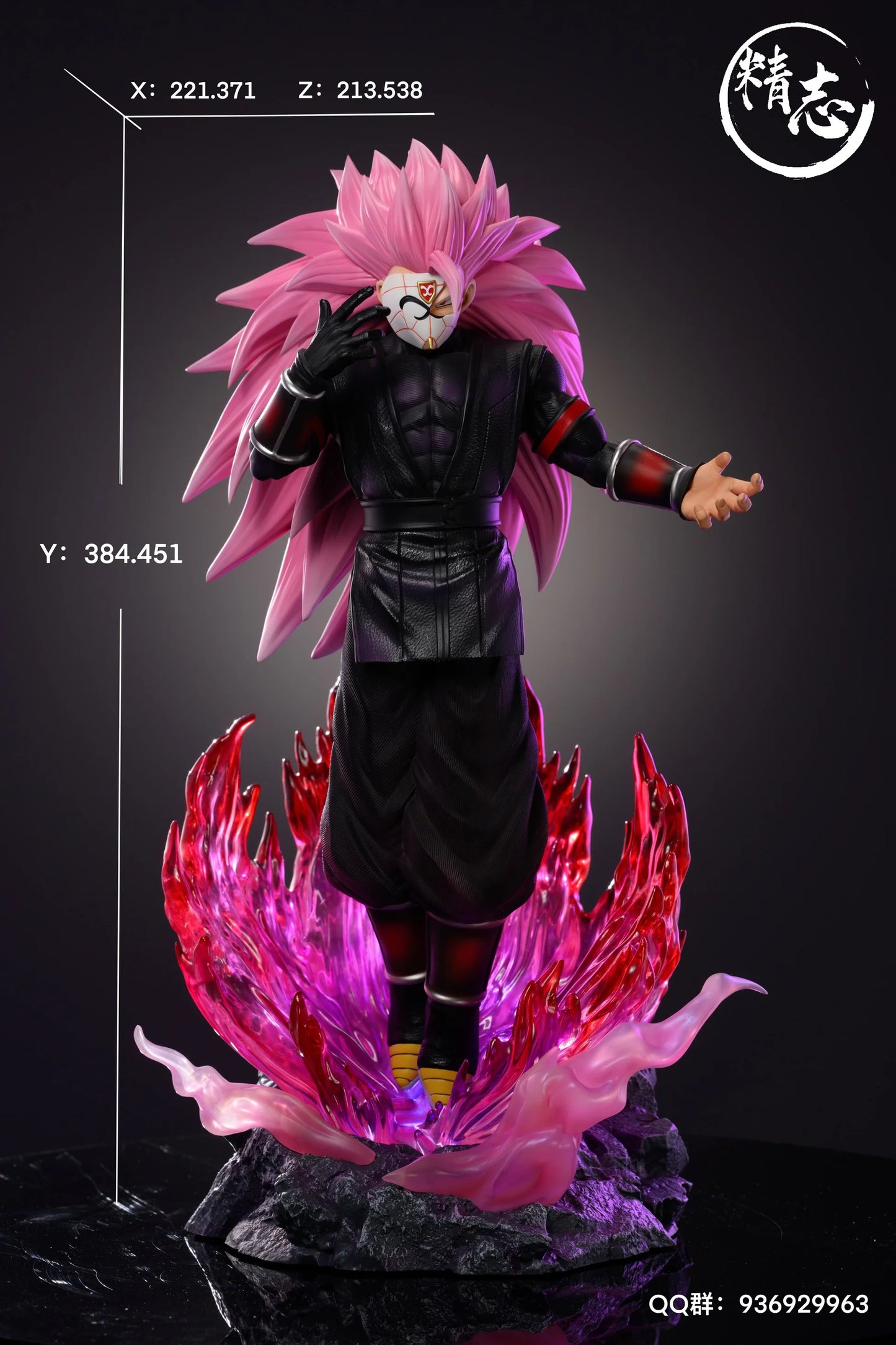 Jing Zhi - SSJ3 Goku Black
