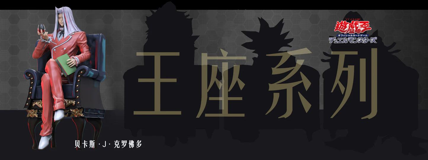 WASP - Maximillion Pegasus