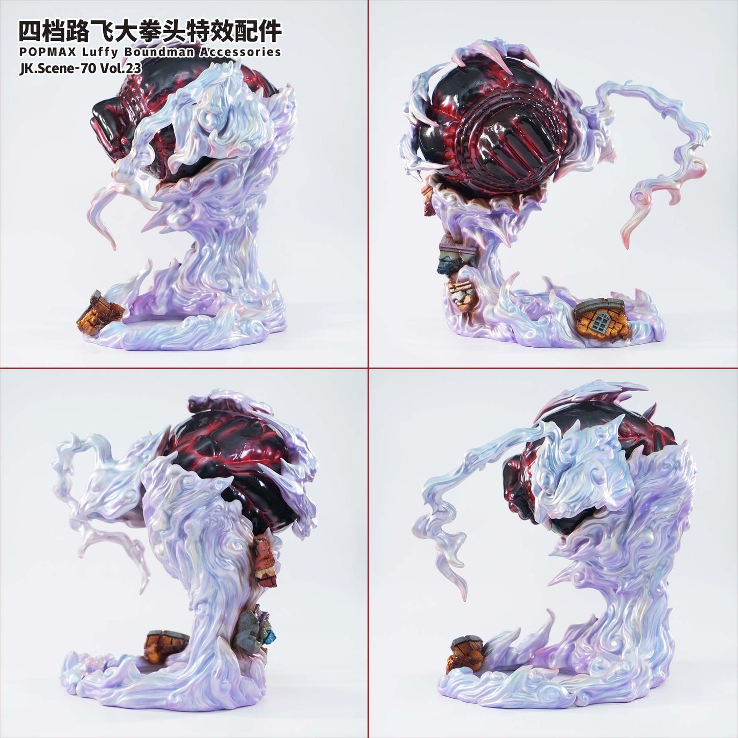 JacksDo - Gear 4 Luffy Accessories