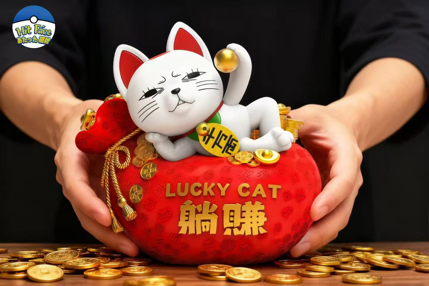 Hit Face - Turbo Granny