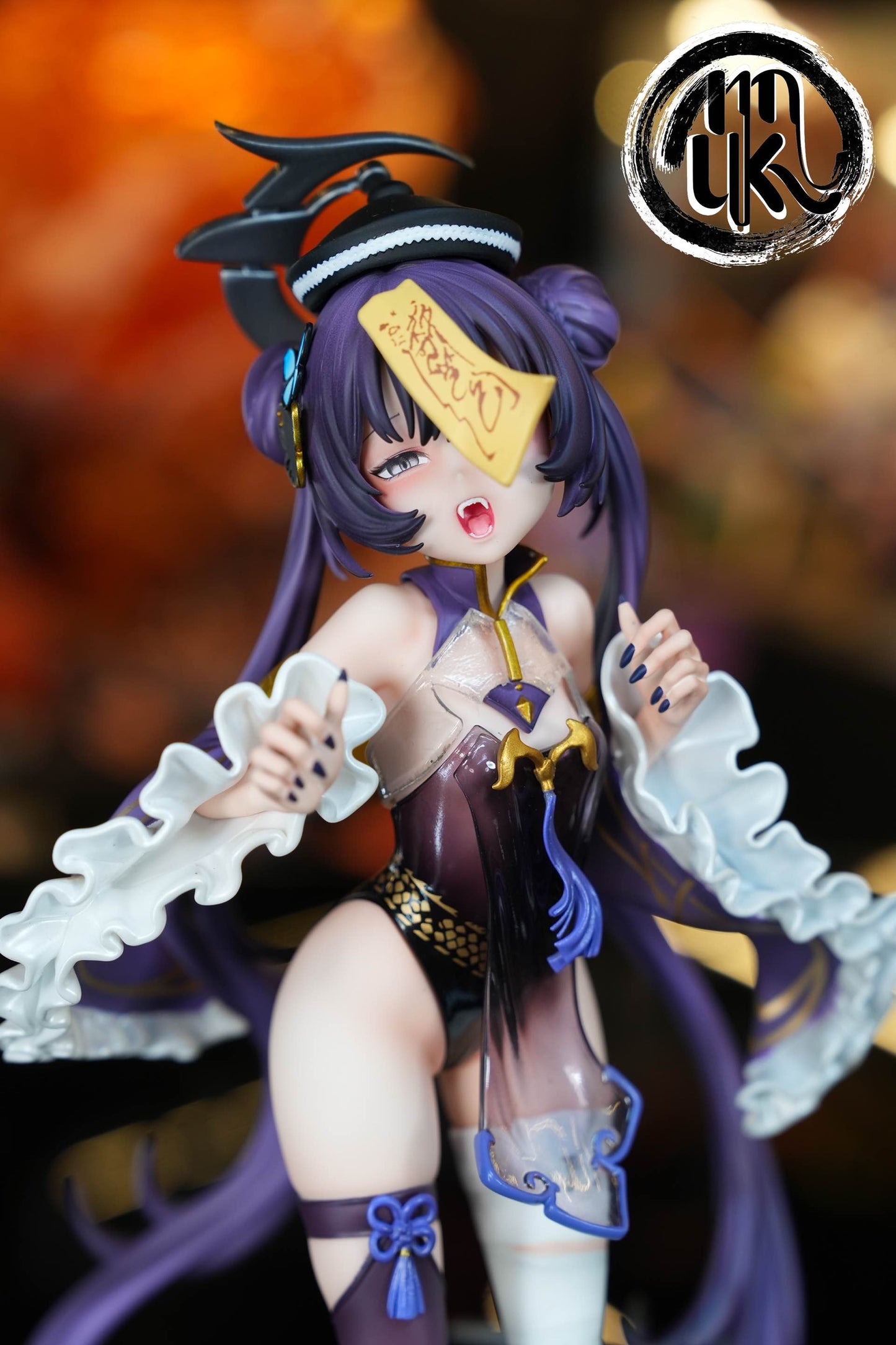 Moku - Kisaki