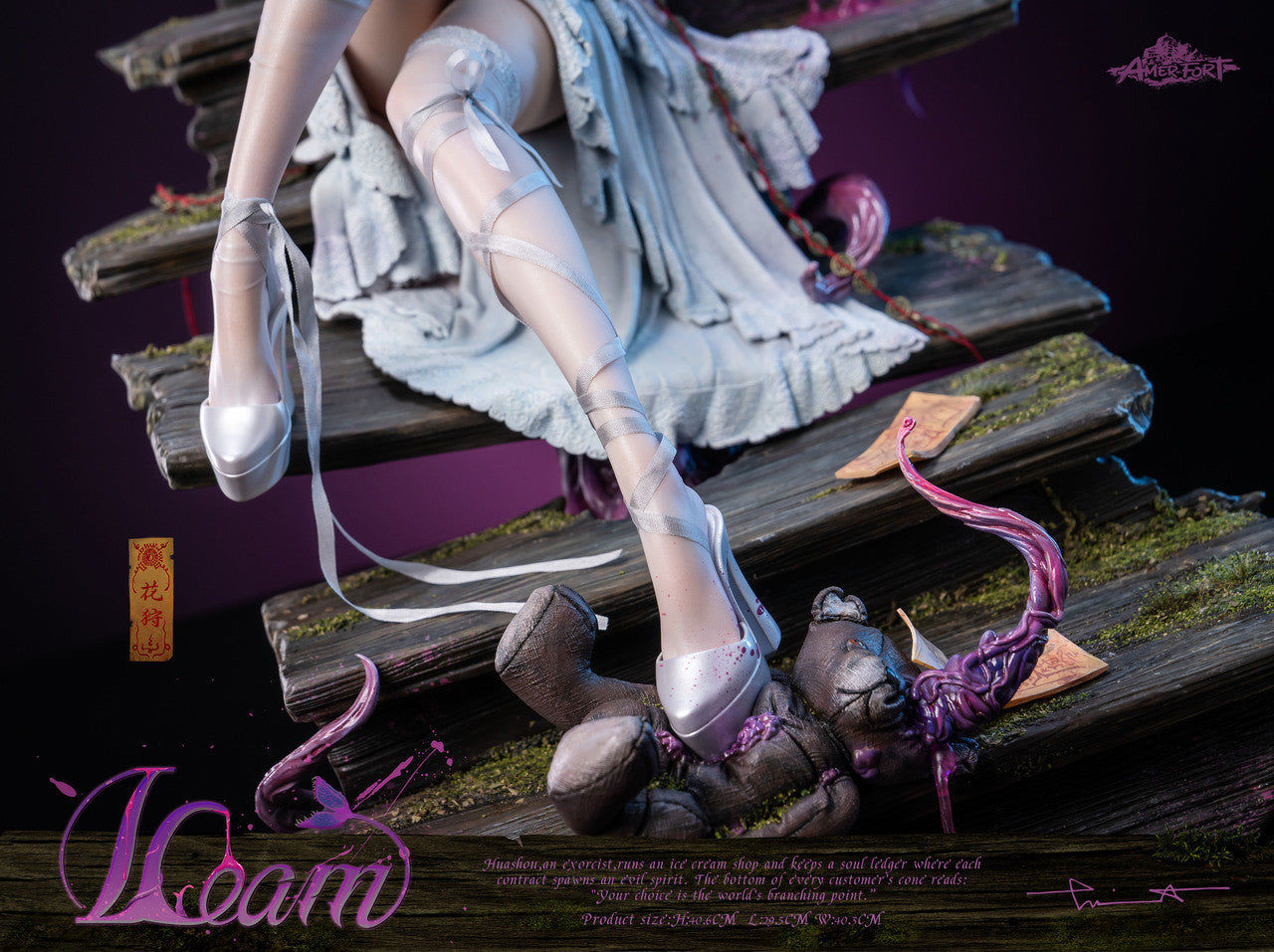 PIJI x AmerFort - Loull_Aroll